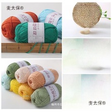 ѩ����������ë���ɾ����ĹɌ���ţ�����H�w�ֹ��޾�����F��̫��