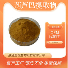 ���J����ȡ�� ��Ҏ�� ˮ�� ����ʳƷԭ�� ���F���� �F؛ Դ�^�S��