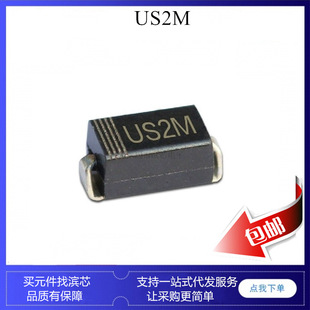 US2D US2G US2M SMA DO214AC ����֏� ���O�� �NƬ ������