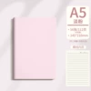 A5-56 sheets of clean leather notebook [light pink]