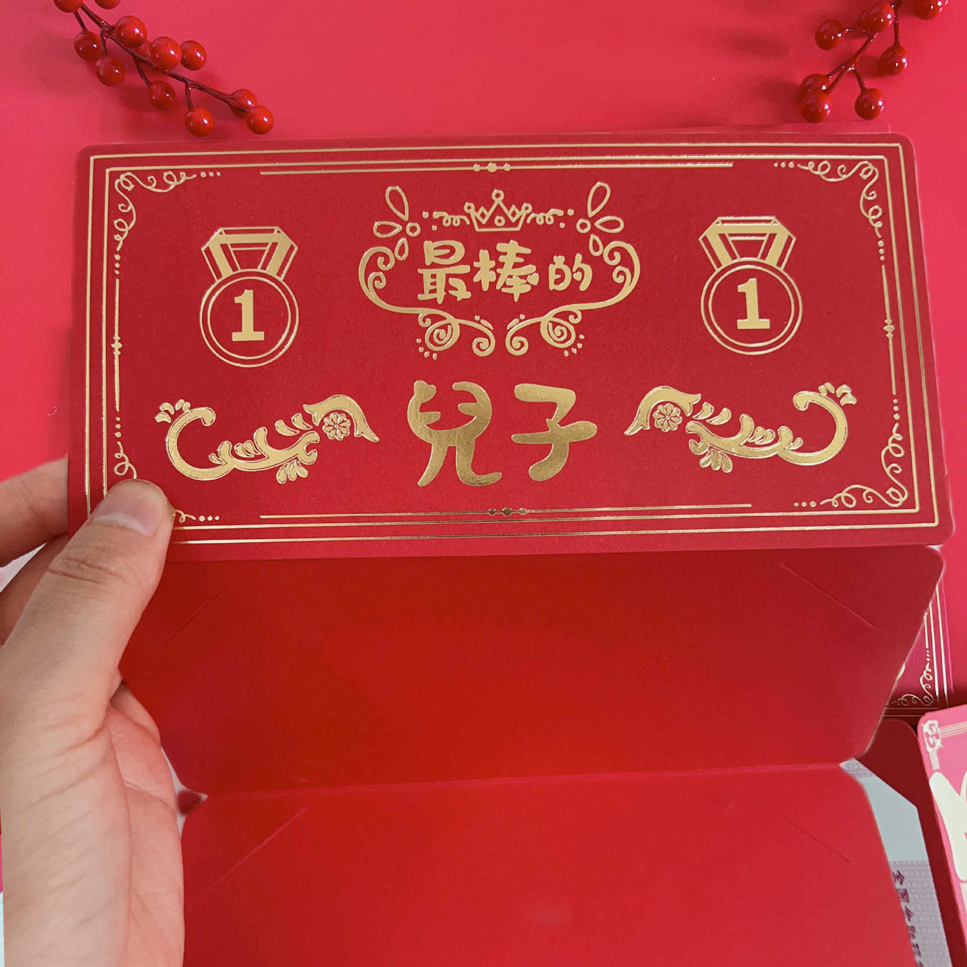 IMG_5755(20230710-175412)