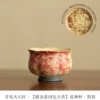 Blue and white flint red•[Golden pistils depicting the national beauty and heavenly fragrance] Flower God Cup