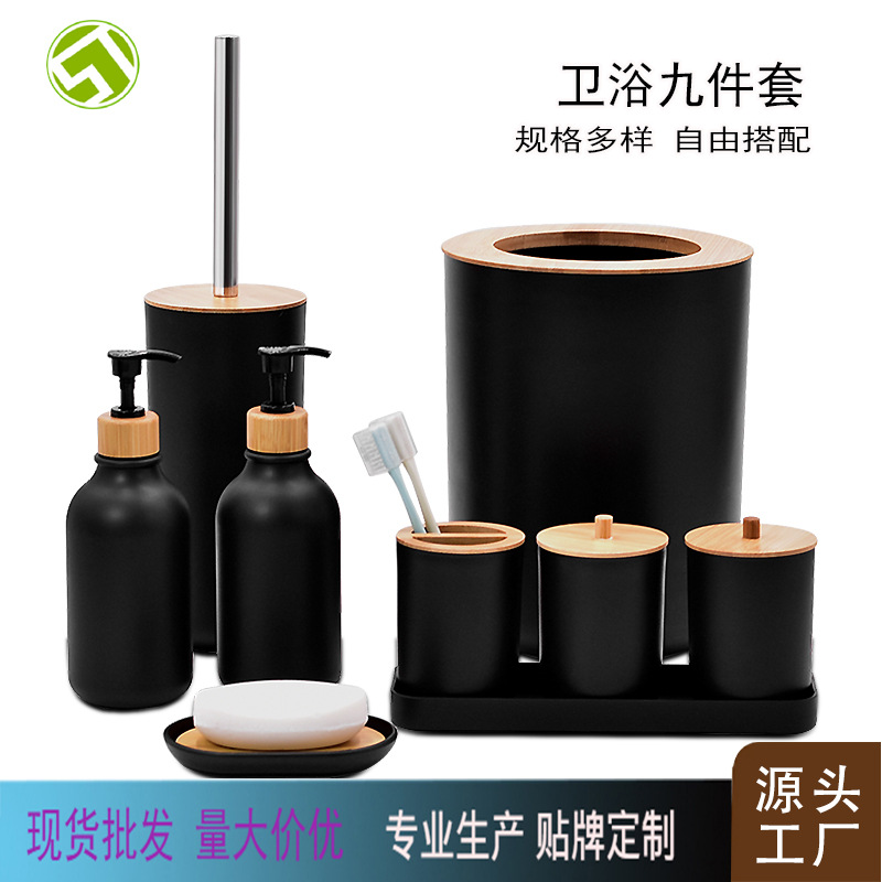 Hotel nórdico baño desinfectante de manos prensa Botella de champú Gel de ducha botella vacía loción de alto grado traje de sub-botella