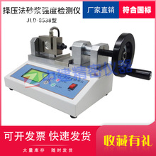 �񉺷�ɰ�{���șz�y�x�����񉺃x���w�Y�����Bԇ�x