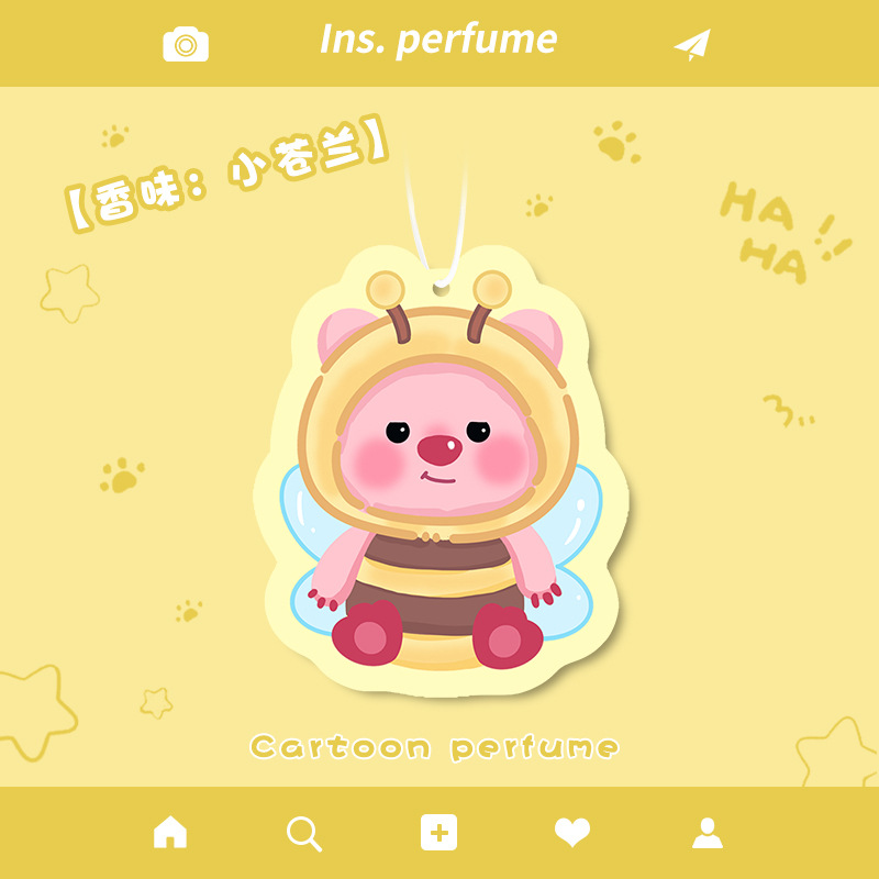 Ruby Bee (Fresia)