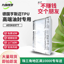 ˹~tpu܇ĥA95K6977Ƥpþ۰ԭ