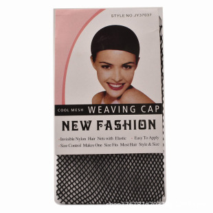 Wig hair net hair net wig wearing hair Net closed toe hair net long curly hair short hair straight hair wholesale