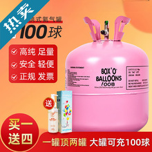 lú޵СƿhմͲC鷿bղÚ