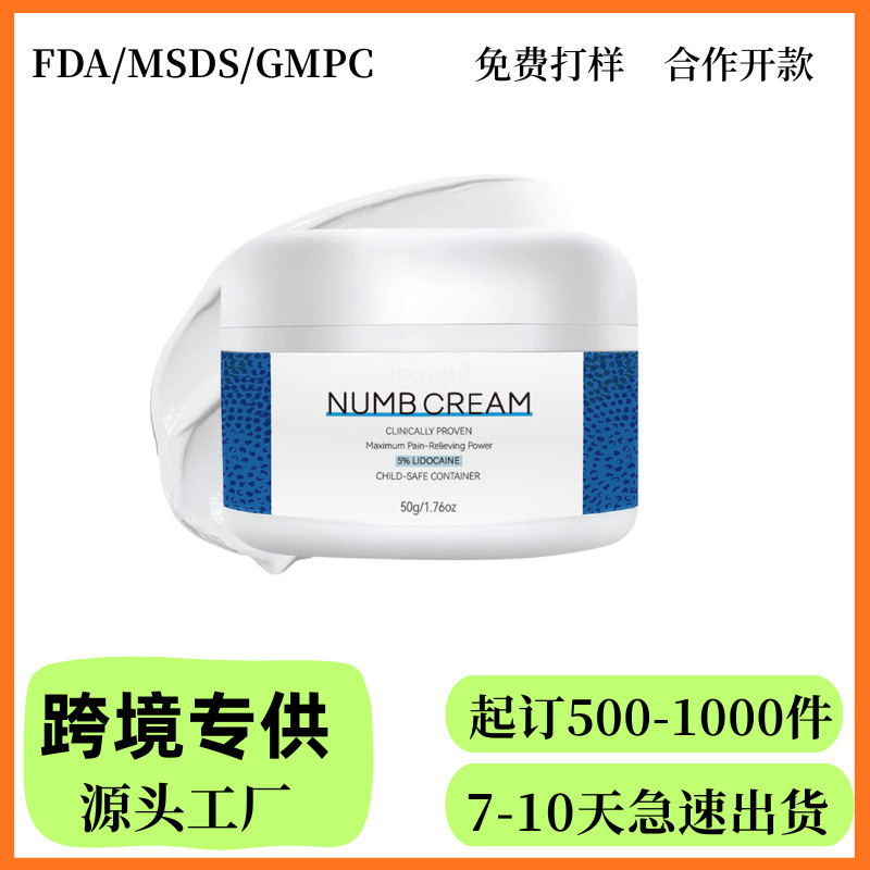 Cross-Border Best-Selling Tattoo Care Cream Tattoo Care, Moisturizing, Nourishing, and Soothing, Customized in Small Batches from the Source Factory Cross-Border Best-Selling Tattoo Care Cream Tattoo Care, Moisturizing, Nourishing, and Soothing, Customized in Small Batches from the Source Factory