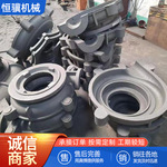 厂家定制铸铁件真空铸造球墨铸件灰铁铸件覆膜砂铸件翻砂加工零件