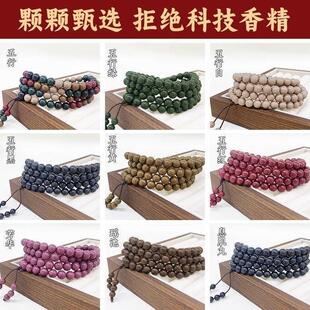 Դ�^�S����ș�ִ�������ɢ����Ȼ���Ϸ������н�ľˮ��diy����