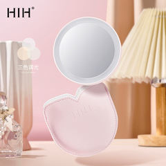HIH Portable Light-Up Tri-Color Tinted Makeup Mirror Cute Mini Round Mirror for On-the-Go with Charging Function