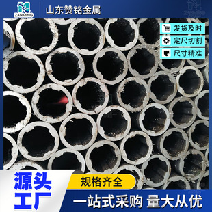 20#45̖���͹���Οo�p���͹�Q355B���ؙE�A����� �Cе�Y���ù�