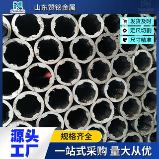 20#45号异型管冷拔无缝异型管Q355B方矩椭圆六角钢 机械结构用管