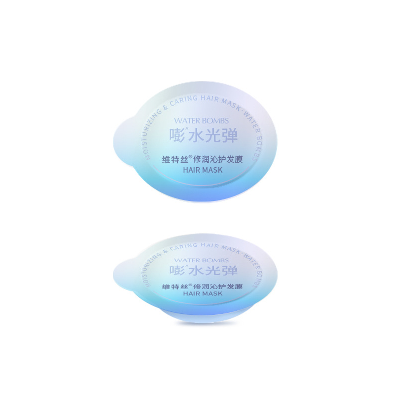 VTS 리페어 헤어 마스크 12ml