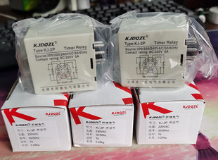 Vacuum Packaging Machine Accessories Time Relay 5 Seconds 60 Seconds 220V Vacuum Sealing Cooling Relay
