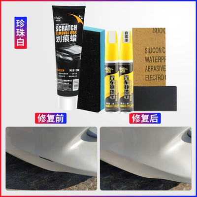 Avtomobil boya qələmləri removal repair artifact car body - pearl-white-white-primer-marking-wax-waxing-sponge-sandpaper-pad-wood-please-leave-a-message-model-annual-model