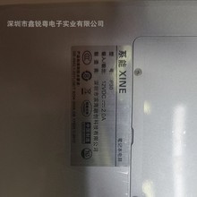 适用系能 xine p30  5074116PV-2S1P HL160G 笔记本电脑电池10孔8