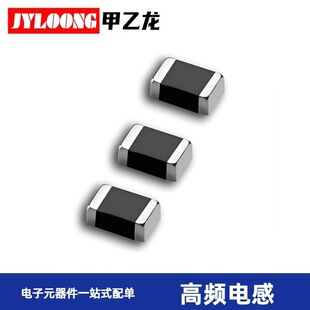 ���Ԫ���� �NƬ늸� �NƬ���l늸� 0201 2.4NH &plusmn;0.3nH 550mA