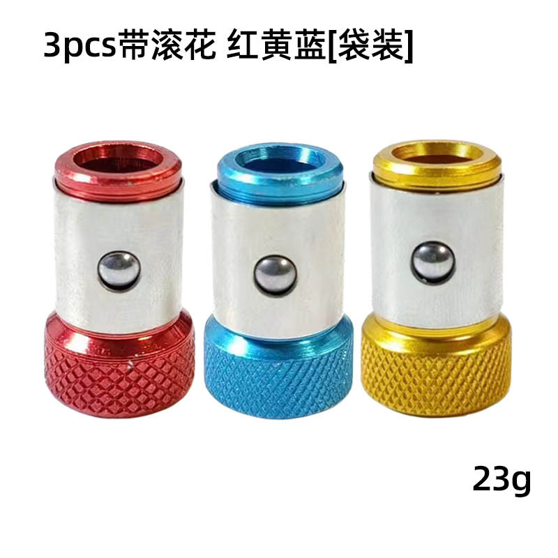 Yunbei 強力な磁気プラス磁気コイルビットホルダー電動ドライバービットプラス磁気ロケーター金属ビット磁気コイル|undefined