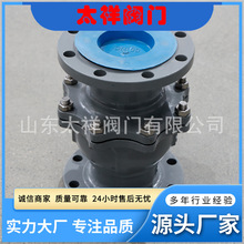 �F؛�����S��ֱ�l��ڏ����y���l 304���wQ361F-25Cȫ�������y