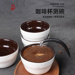 ���ȱ��y�댣�I���ȱ��y�ʴ��� cupping cup �u�y��200ML ���y��