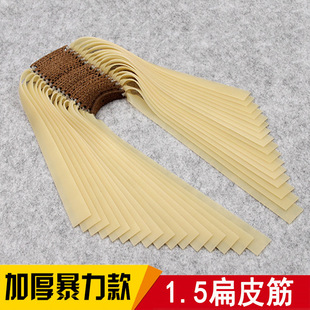 1.5mm�Ӻ񏗹����z��Ƥ��l������������м܌��ی���Ƥ��M���
