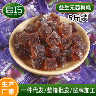 ����Ԫ��÷��������÷�ӹ�ζܛ�Ǫ������b��؛�ǹ��k���ҽ����ʳ