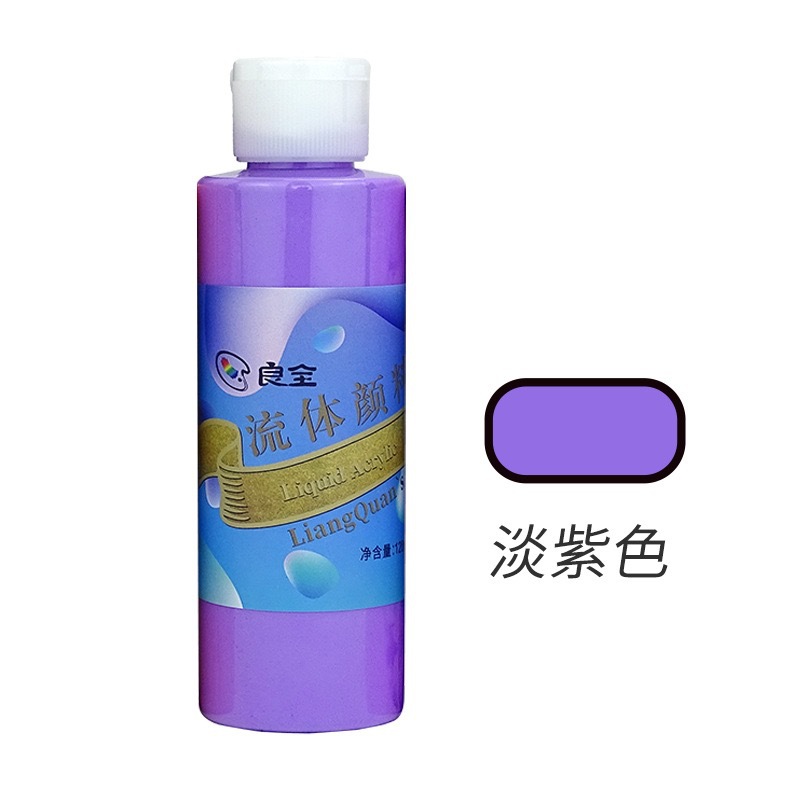 IMG_0074(20220318-110539)