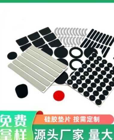 屏幕截图 2024-07-22 164124