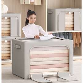 BM牛津布收纳箱特大号透明装衣服棉被放衣柜折叠布艺衣物整理盒家