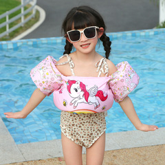 ins children's water buoyancy sleeves inflatable cartoon life jacket foldable swimming ring pearl cotton swimsuit