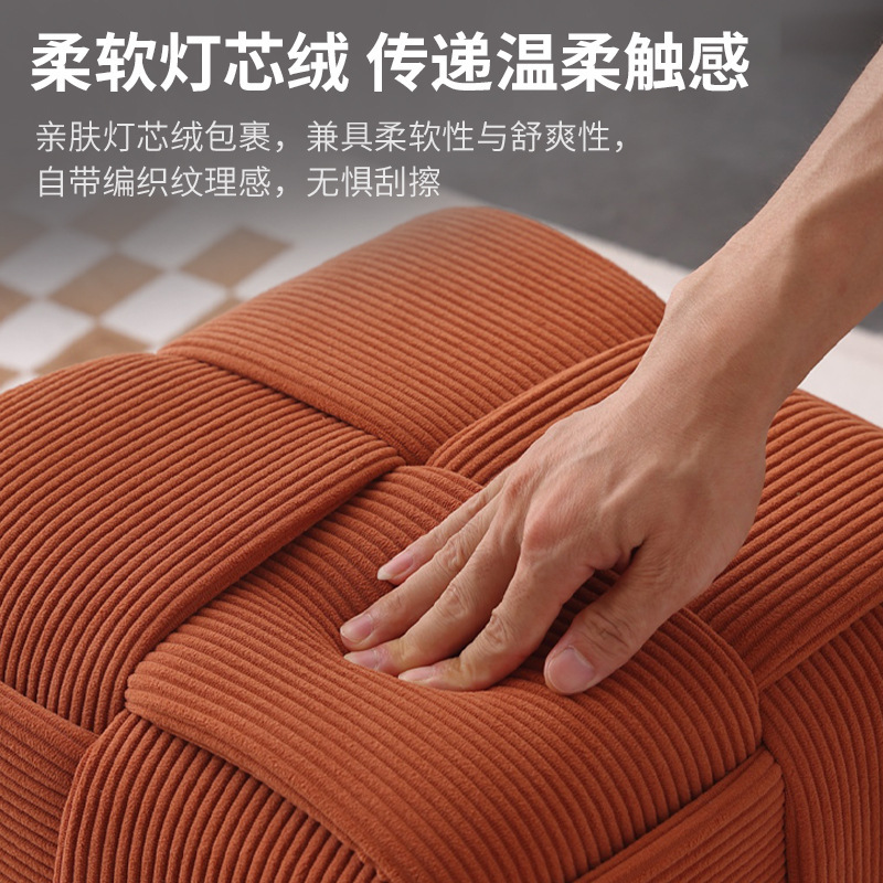 Taburete pequeño, sala de estar para el hogar, sofá, taburete, mesa de centro, taburete, paquete suave creativo, taburete de pie, taburete para cambiar zapatos, taburete bajo