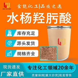 乳化剂;润滑油添加剂;其他胺