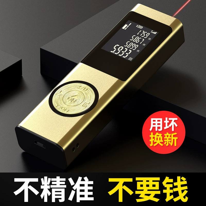 Лазерный дальномер, высокоточный мини-измерительный прибор для измерения расстояния, размера, инфракрасная измерительная цифровая линейка 80m