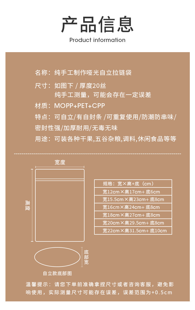 详情_03.jpg