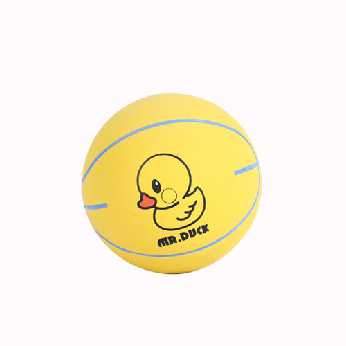 Little Yellow Duck Mini Elastic Basketball 6cm Rubber Colorful Basketball Football Children's Ball Pet Toy Wholesale