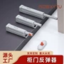 自动反弹定制弹跳器