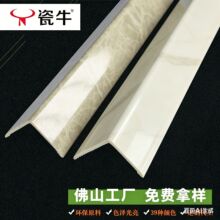 pvc�o�Ǘl���Ǳ��o�lľ�ذ剺�l�͏dֱ�Ƿ�ײ�ɴuꖽ��b�߅���l
