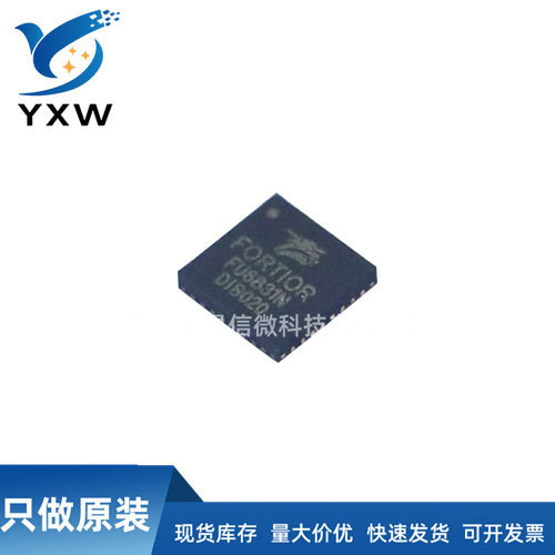 代理FORTIORTECH峰岹FU6831N	QFN32(4*4)全新原厂 支持开票