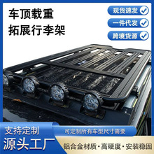 ��;������܇������ƽ̨���b��ɽ��T2/T1�����������׼�������1