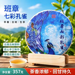2019���ն���������߲ʿ�ȸ�º��ն��� ���ղ���~