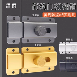 家具五金;家具配件;家具合页