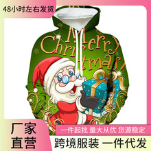 ����ͨ�����羳�¿�ʥ����ϵ����������ӡ����ñ����������