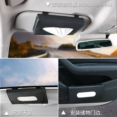 Box, Car Clip-On Sunroof Sunshade – Car tissue box/set
