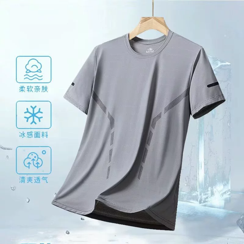 Summer silk thin sports T-shirt, quick-dry, oversized, round collar