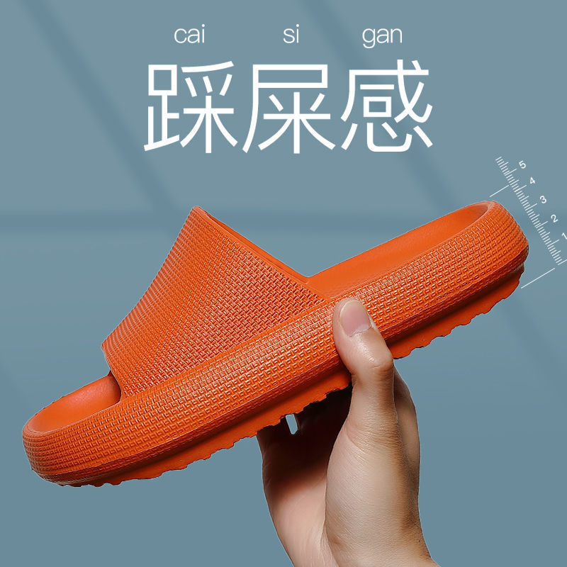 Zapatillas de mierda para hombres en el hogar en verano para salir a la nueva moda para hombres zapatillas frías con suela gruesa pareja