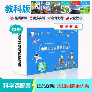 �̿ư���ѿ��С�W�ƌW������bһ�����������꼉���ԿƌW������