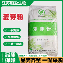 ��ѿ��ʳƷ��ѿ����ѿ�������������ѿ�۠I�B��������決��ѿ��