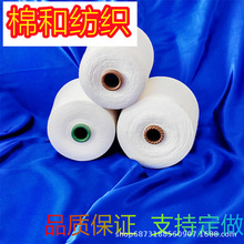 ���ް�о��32֧+40D���]�����пռ��ָкÏ��Ժ�����͸�⹤�Sֱ�l